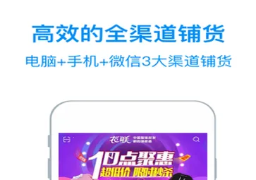 ���������̰�׿���ֻ���