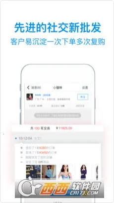 ���������̰�׿���ֻ���