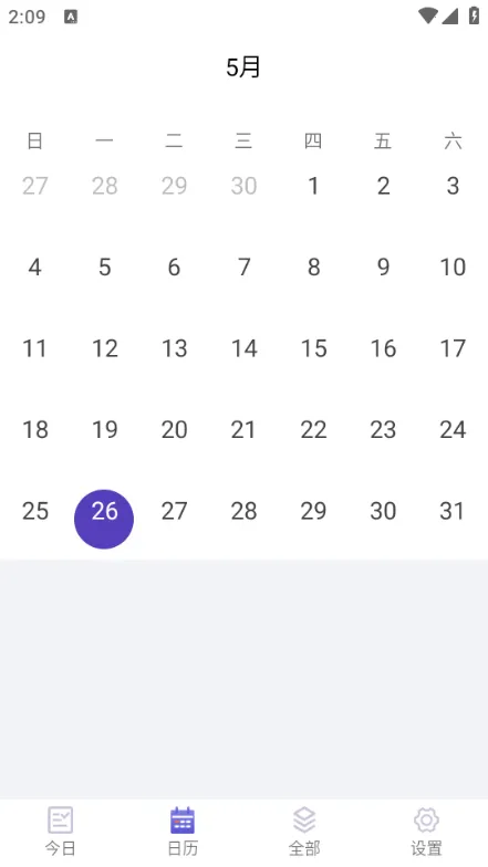 �������ְ�׿���ֻ���