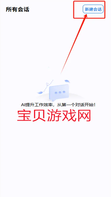 ��ʦ��2026���ذ�װ