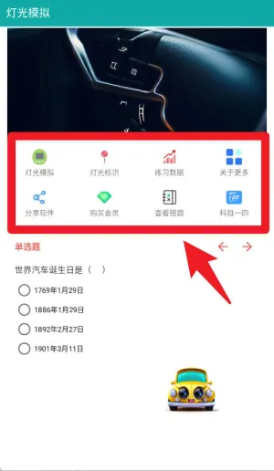 �����ƹ�ģ��