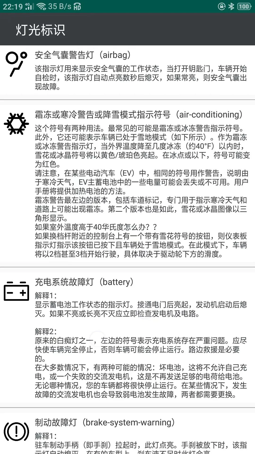 �����ƹ�ģ��v1.0.01 �ֻ���