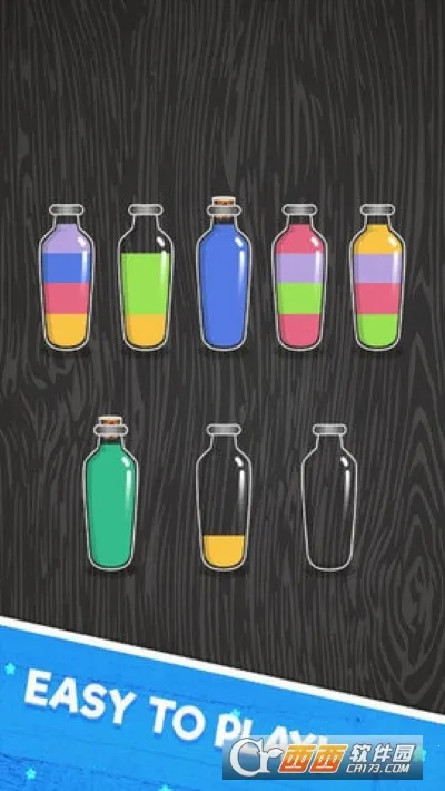 ��ˮ����22026���°汾v1.0.2 �ֻ���