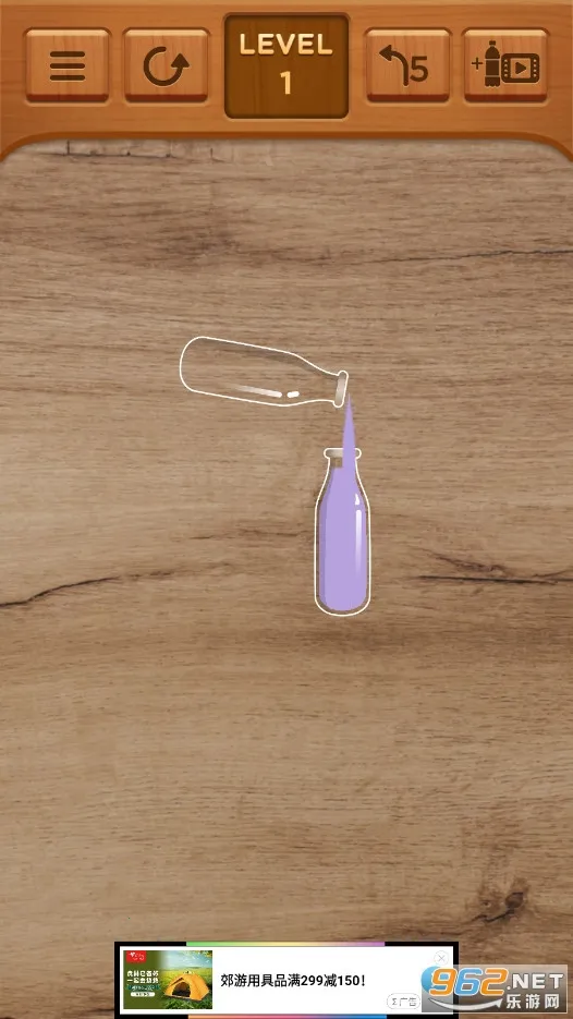 ��ˮ����22026���°汾