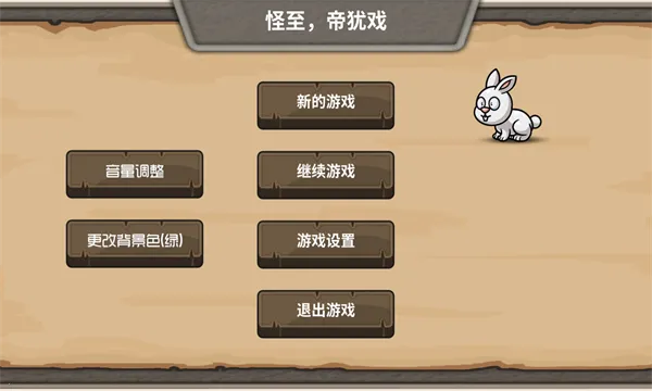 ������׿���ֻ���v1.5 �ֻ���