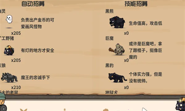 ������׿���ֻ���v1.5 �ֻ���