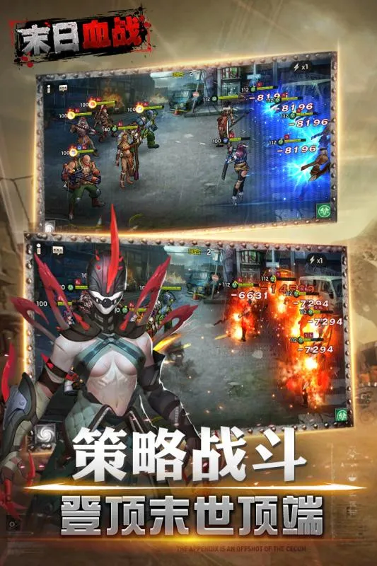 ĩ��Ѫսv1.11.110 �ٷ���