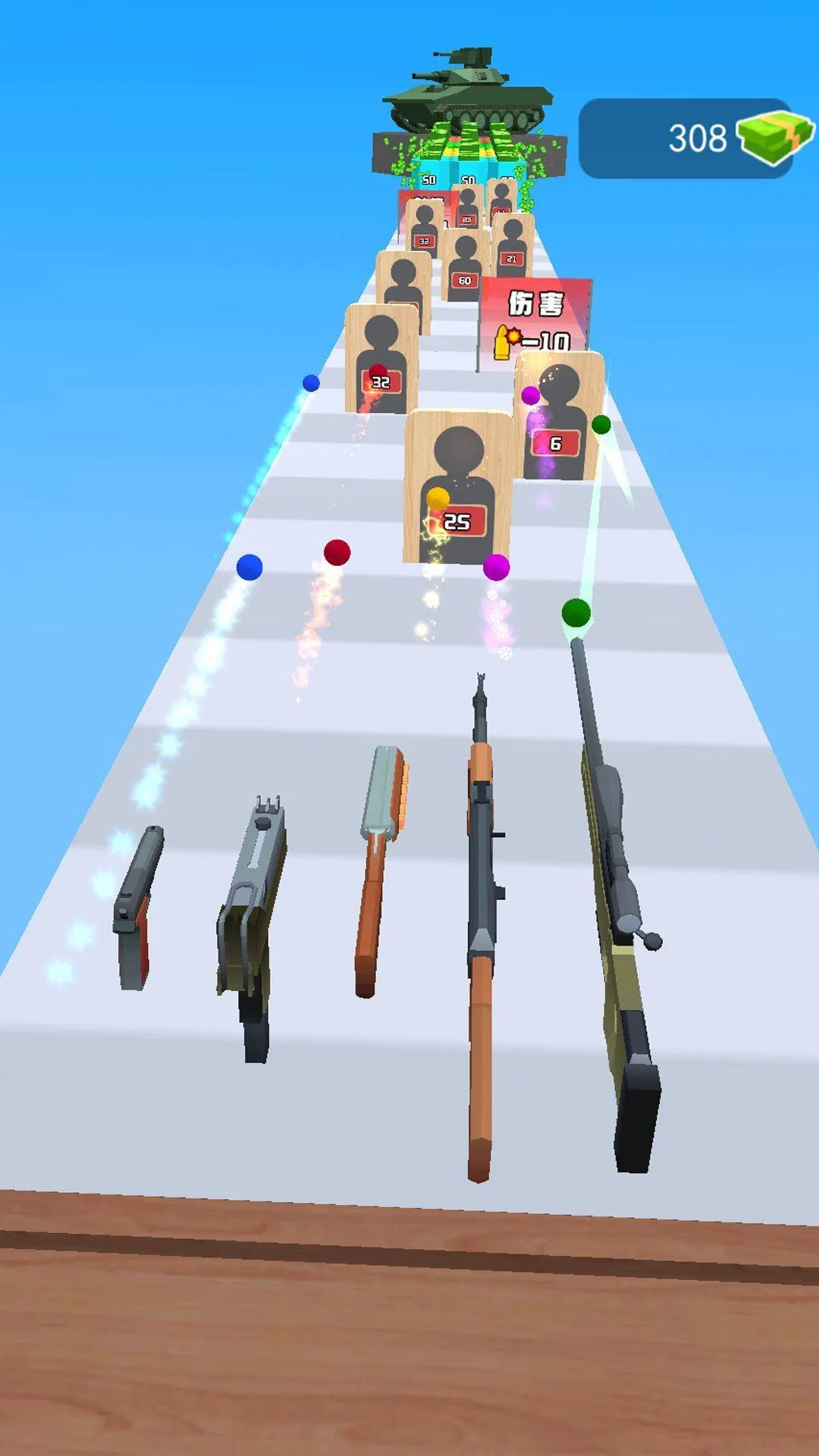 ��������v1.0.2 ��Ѱ�