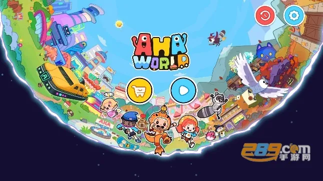 Ahaworldȫ����v4.20.0 �ٷ���