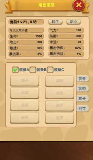 ���þ�����