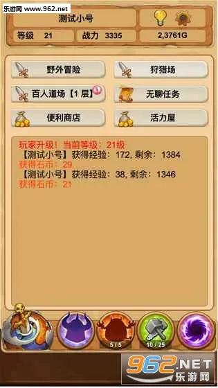 ���þ�����v7.12.20 �ٷ���