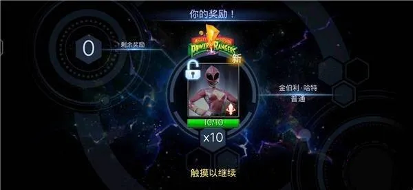 ����ս���Ų�ս��2026����