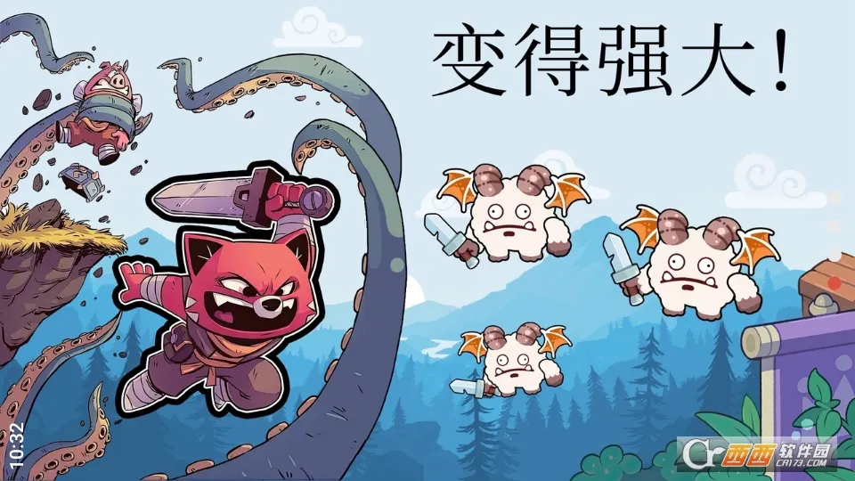 �Ǳ�����ս�����v1.0.1 ��׿��