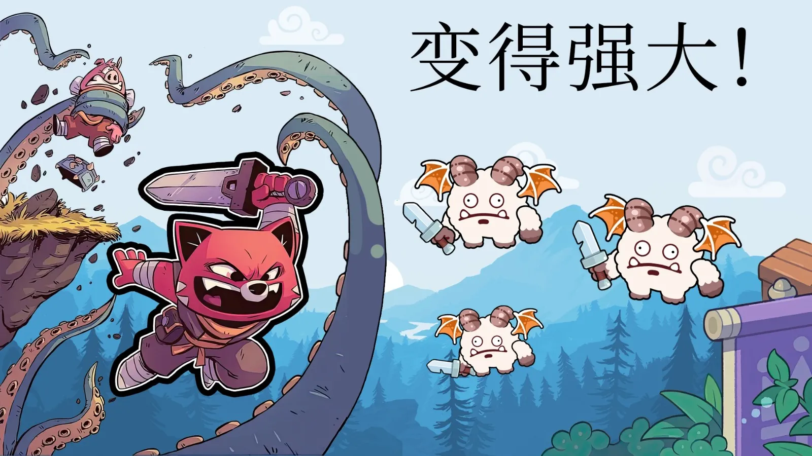 �Ǳ�����ս�����v1.0.1 ��׿��