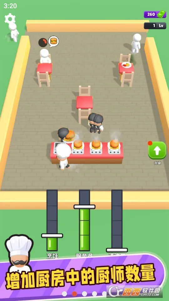 ���ֺ�����v1.0.4 �ٷ���