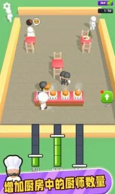 ���ֺ�����v1.0.4 �ٷ���