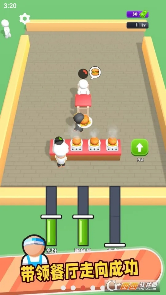 ���ֺ�����v1.0.4 �ٷ���