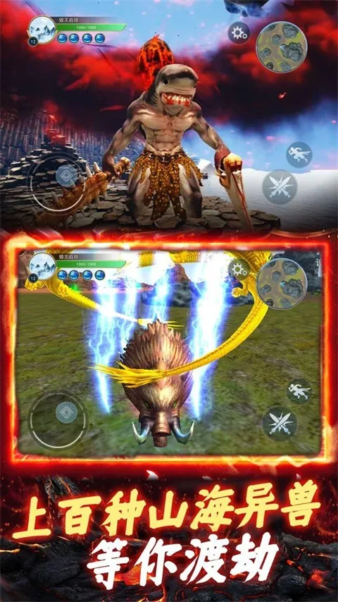 ɽ����������ģ����v1.0 ���°�