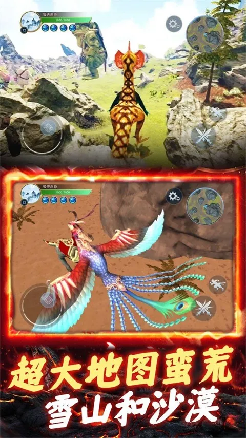 ɽ����������ģ����v1.0 ���°�