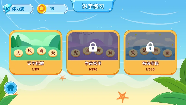 С��ʶ��2026����