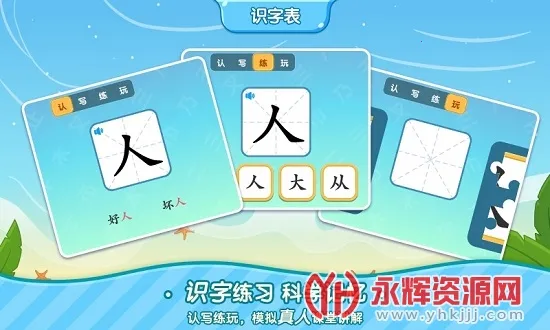 С��ʶ��2026����