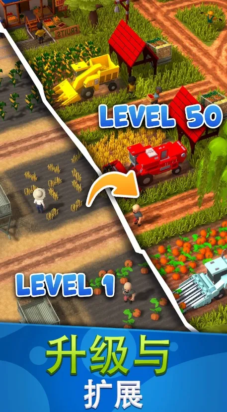 ����ũ���ջ�۹�v1.2.6 �ٷ���