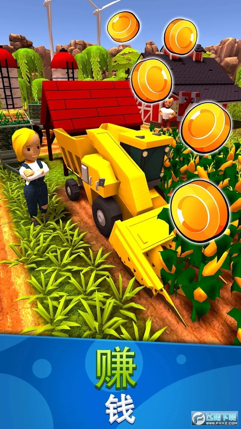 ����ũ���ջ�۹�v1.2.6 �ٷ���