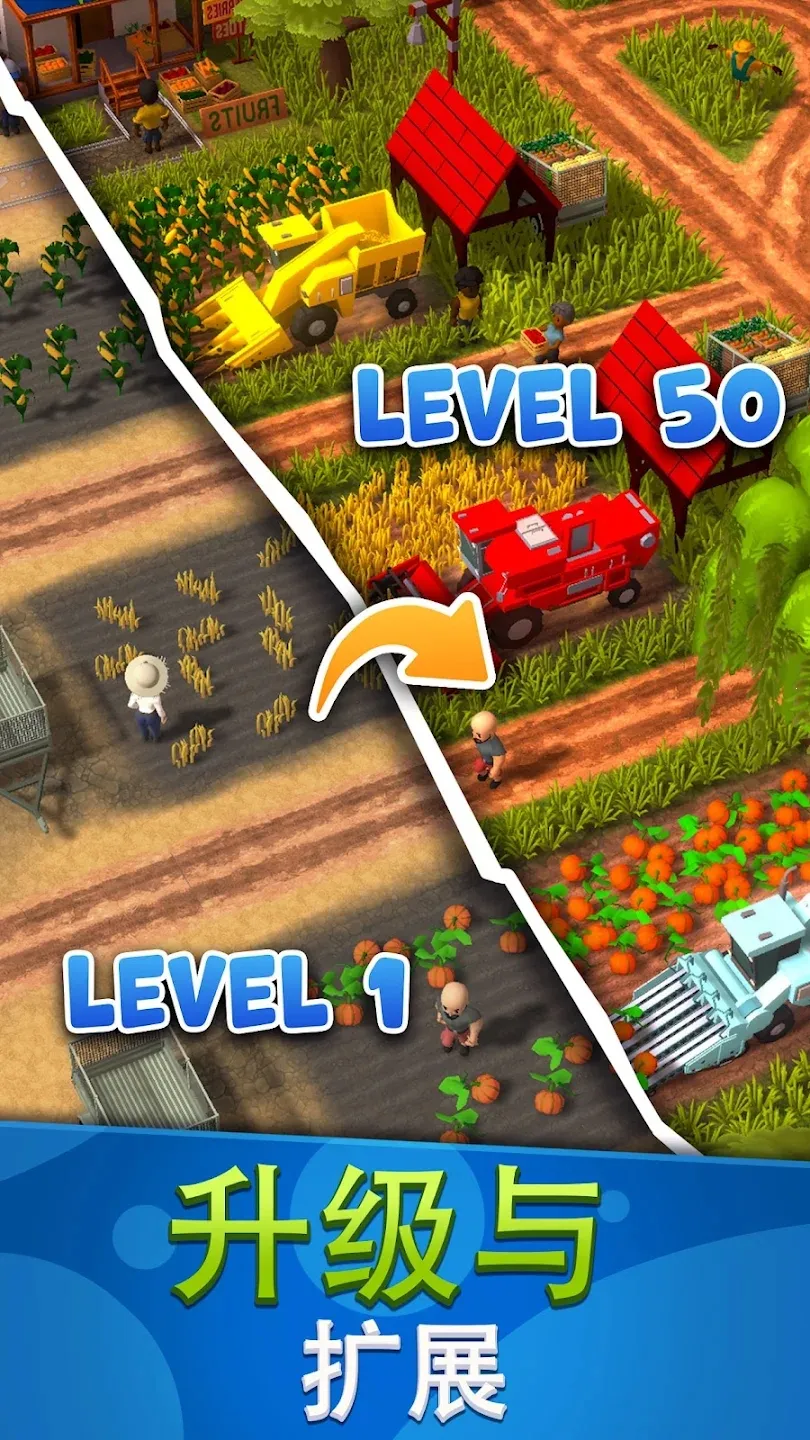 ����ũ���ջ�۹�v1.2.6 �ٷ���