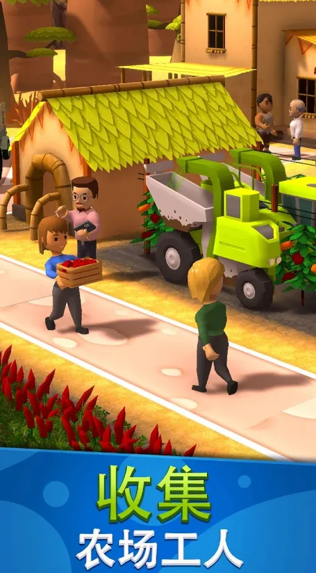 ����ũ���ջ�۹�