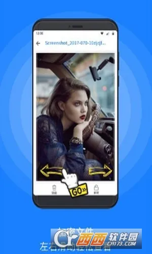 MISUO�ٷ����°汾v2.16.230609 ���°�