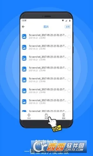 MISUO�ٷ����°汾v2.16.230609 ���°�