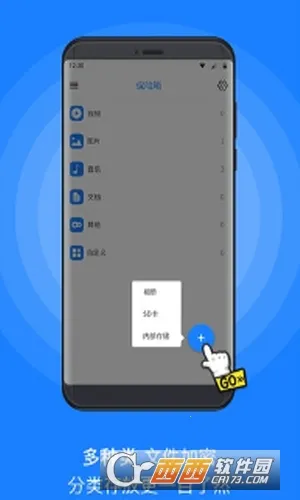 MISUO�ٷ����°汾v2.16.230609 ���°�