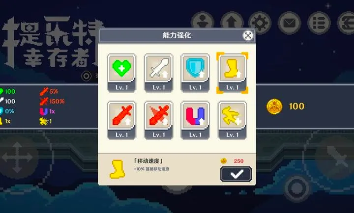 �������Ҵ���2026���ذ�װv0.12f1 ���°�