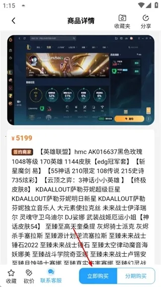 ���δ��������ֻ���