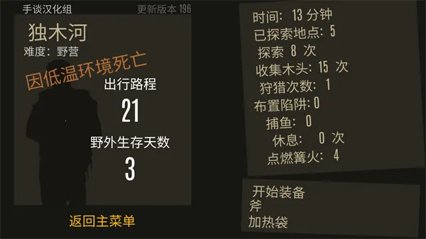 Ұ������֮��2026����