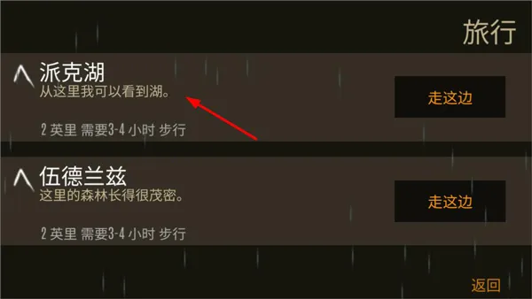 Ұ������֮��2026����