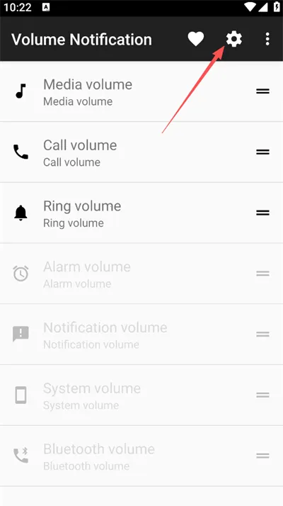 Volume Notification