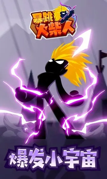 ���������2026���°汾v1.2.3 �ٷ���