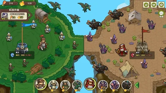 Ȧ��ս��v1.29 �ֻ���