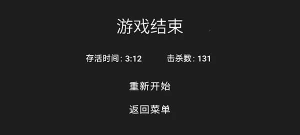 ��ʿ������׿���ֻ���v1.1.5 �ֻ���