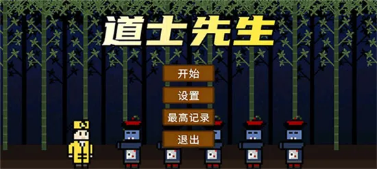 ��ʿ������׿���ֻ���