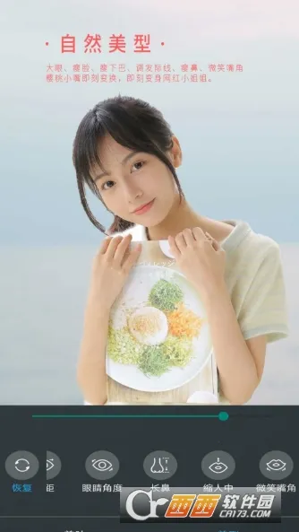 Ů����Ƶ���հ�׿���ֻ���V1.9.1 ���°�