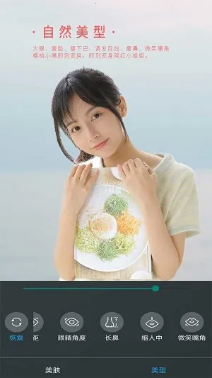 Ů����Ƶ���հ�׿���ֻ���V1.9.1 ���°�