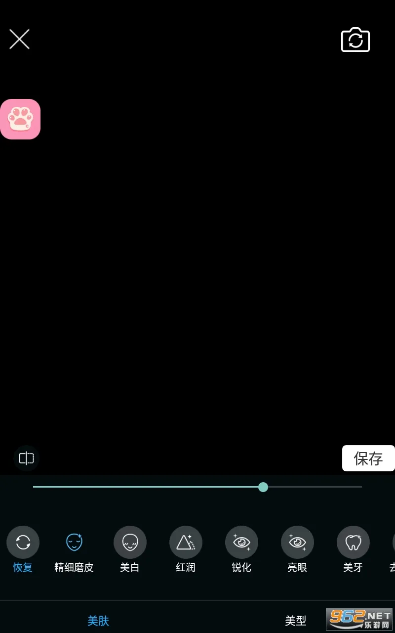 Ů����Ƶ���հ�׿���ֻ���V1.9.1 ���°�