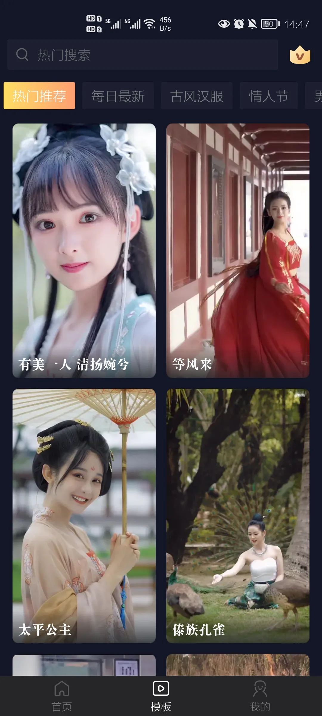 ���Ĺٷ����°汾v1.0.18.18.220217 �ٷ���