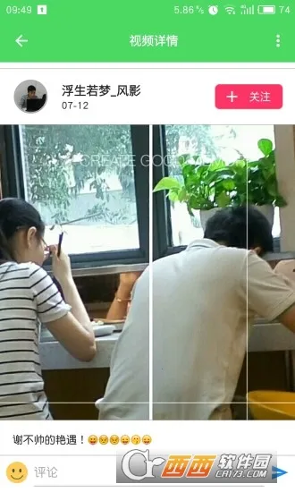 ���Ĺٷ����°汾v1.0.18.18.220217 �ٷ���