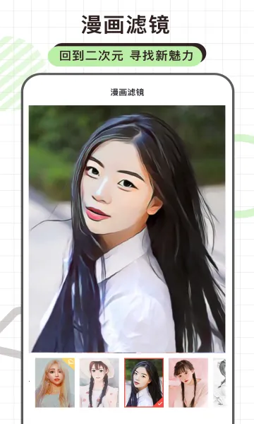 ���Ĺٷ����°汾v1.0.18.18.220217 �ٷ���