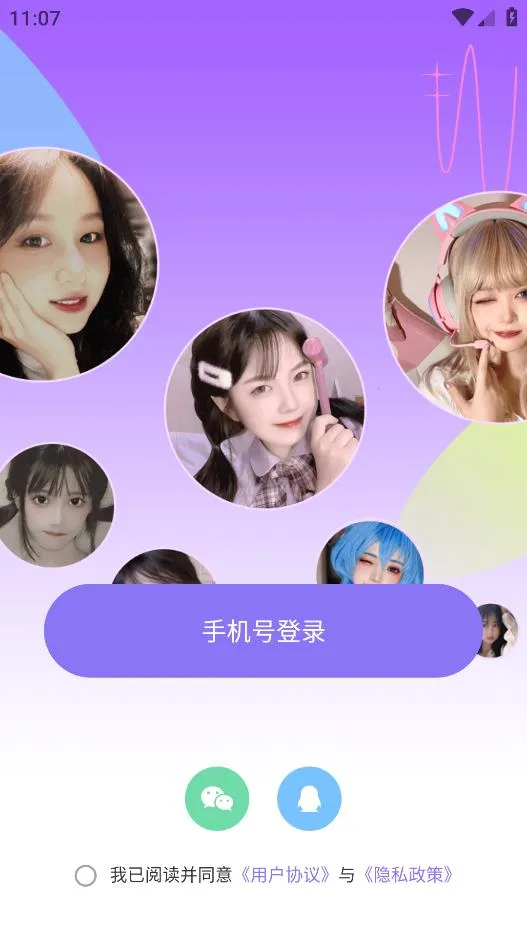 �฿���2026���°汾v1.0.0 ��Ѱ�