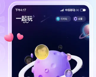 �฿���2026���°汾