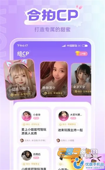 �฿���2026���°汾v1.0.0 ��Ѱ�